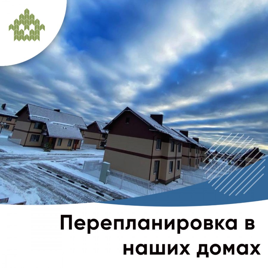 КП варежки бассейн