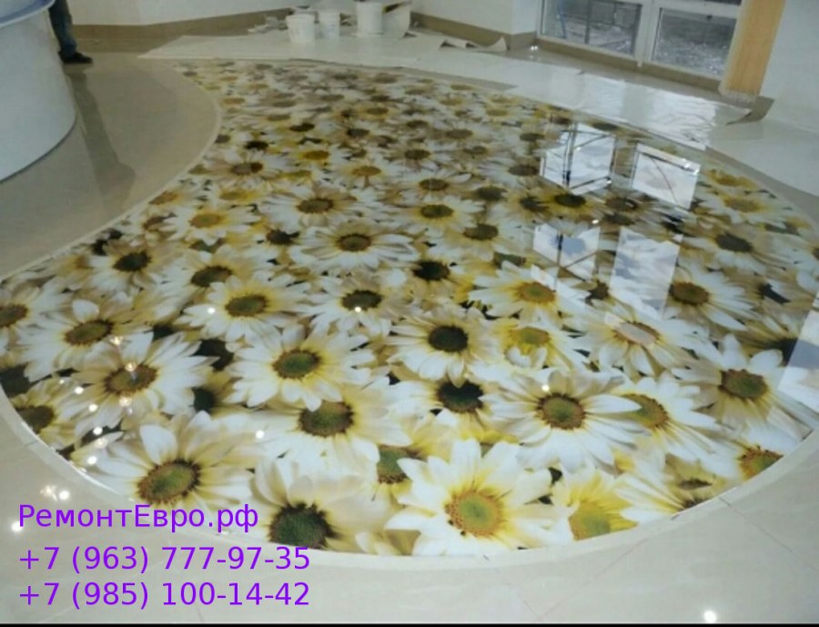 Эпоксидная смола полы 3д