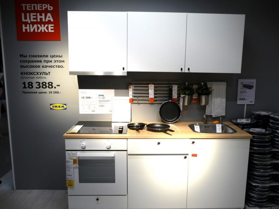 Кухня икеа КНОКСХУЛЬТ белая