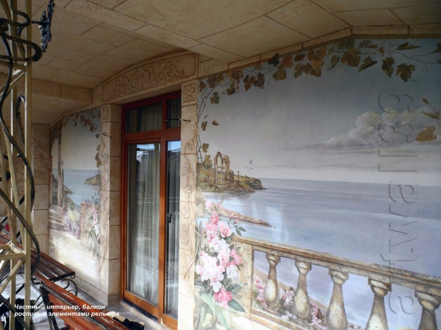Роспись на стене балкон аэрография