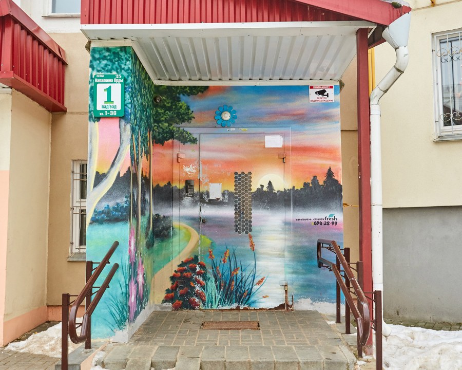 Роспись стен барельеф