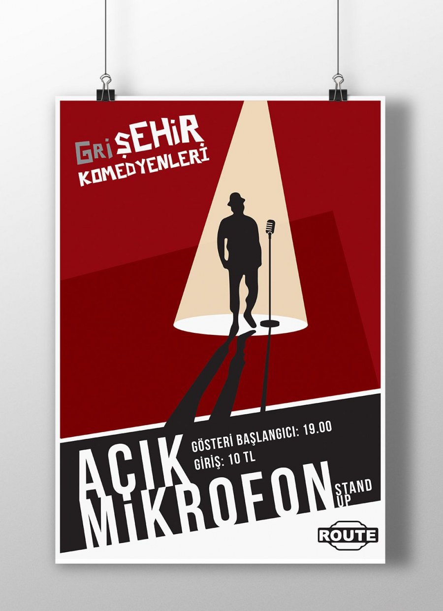 Нас приняли 2006