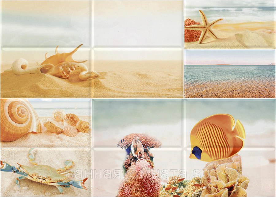 Cersanit плитка морская