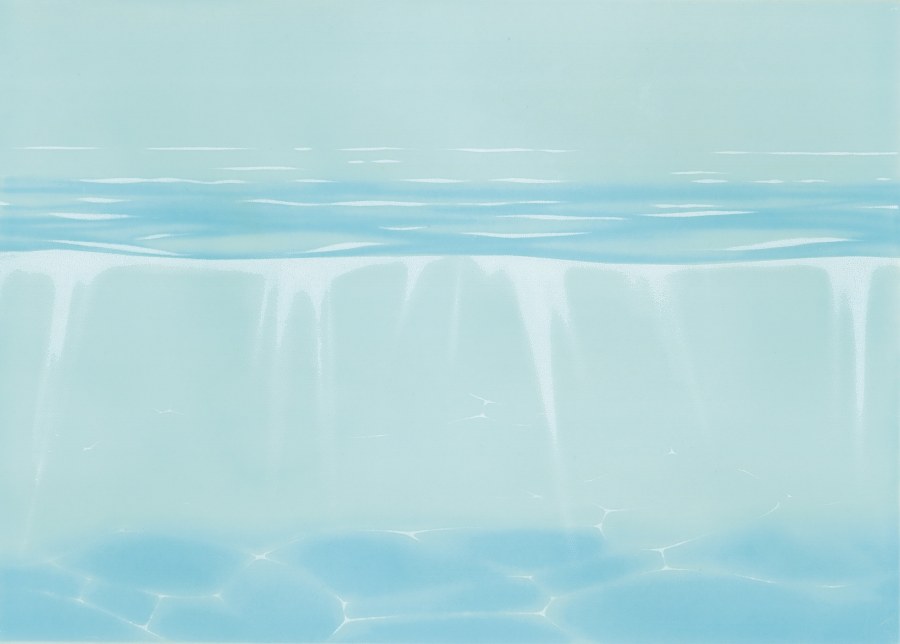 Плитка лазурь Березакерамика