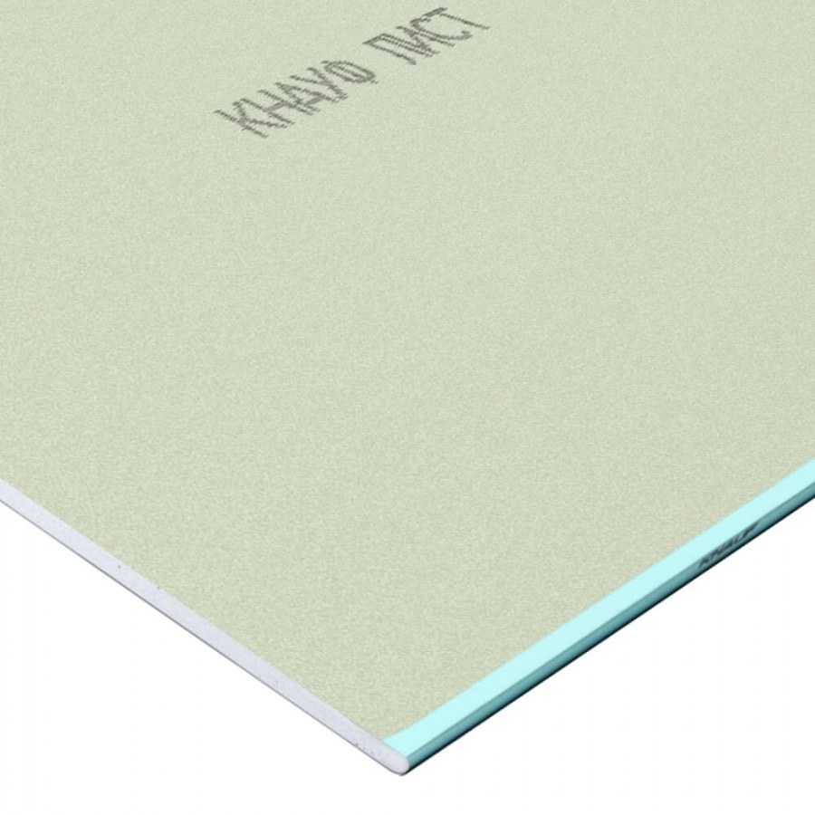 Гипсокартон Knauf 2500х1200х12.5