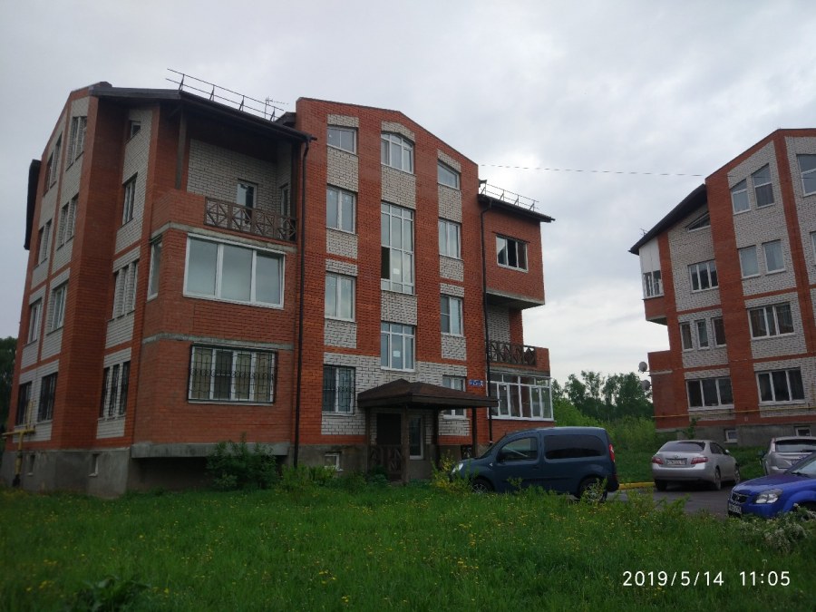 3 Х комнатная в Томилино Экопарк