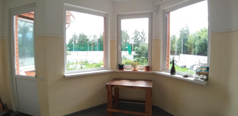 Экопарк Нижний Тагил