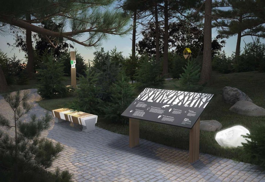 Экопарк Междуречье