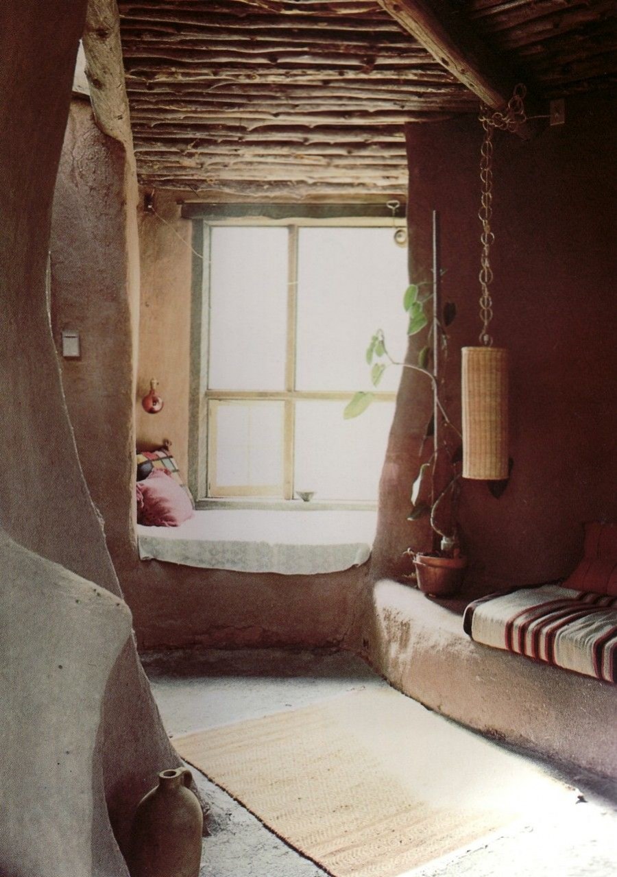 Жилище африканцев внутри