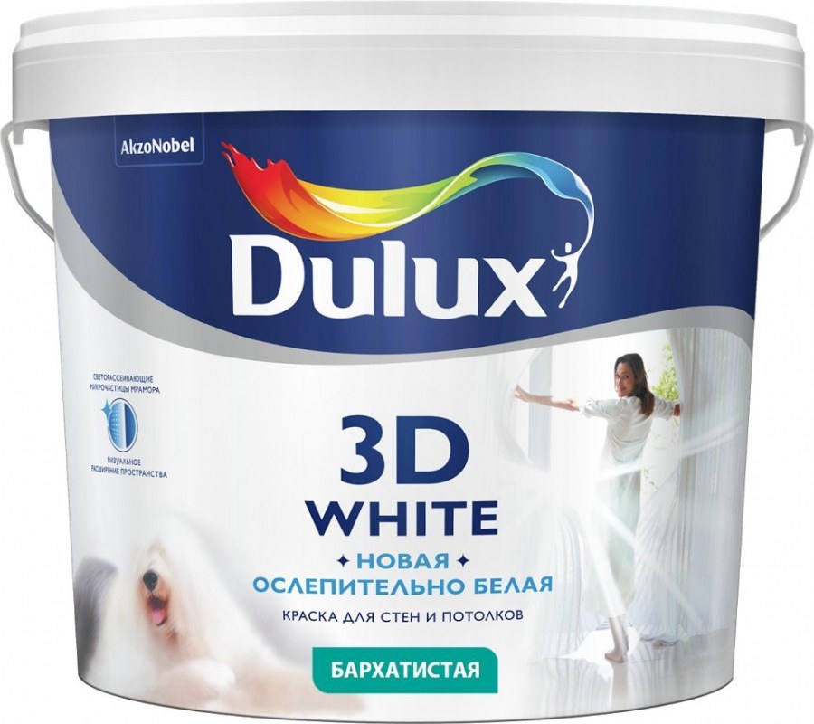 Краска Dulux Ослепительно Белая Купить