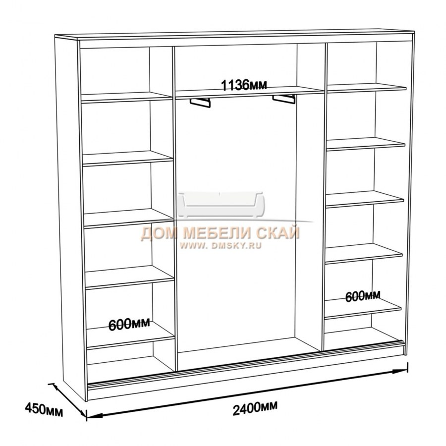 Удобный шкаф