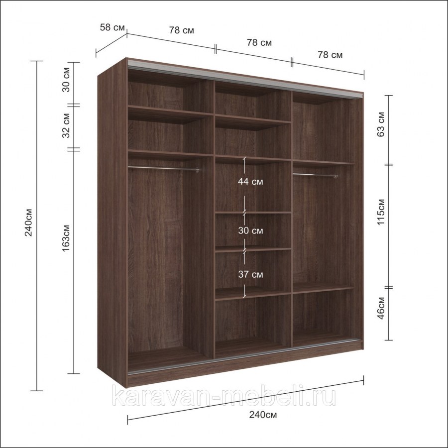Проект шкафа купе
