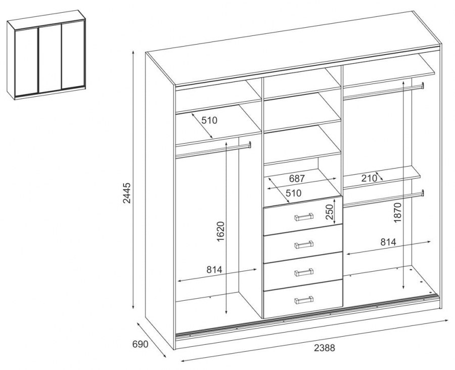 Шкаф 1700х2400х600 Николь