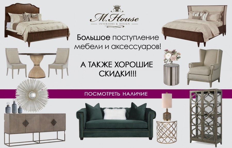 Интернет магазин дизайн 74