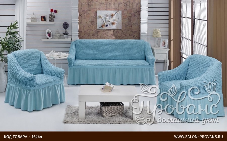 Русский мебельный дом