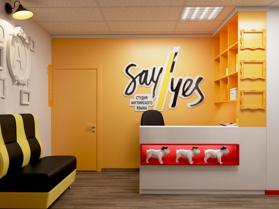 Дизайн языковой школы