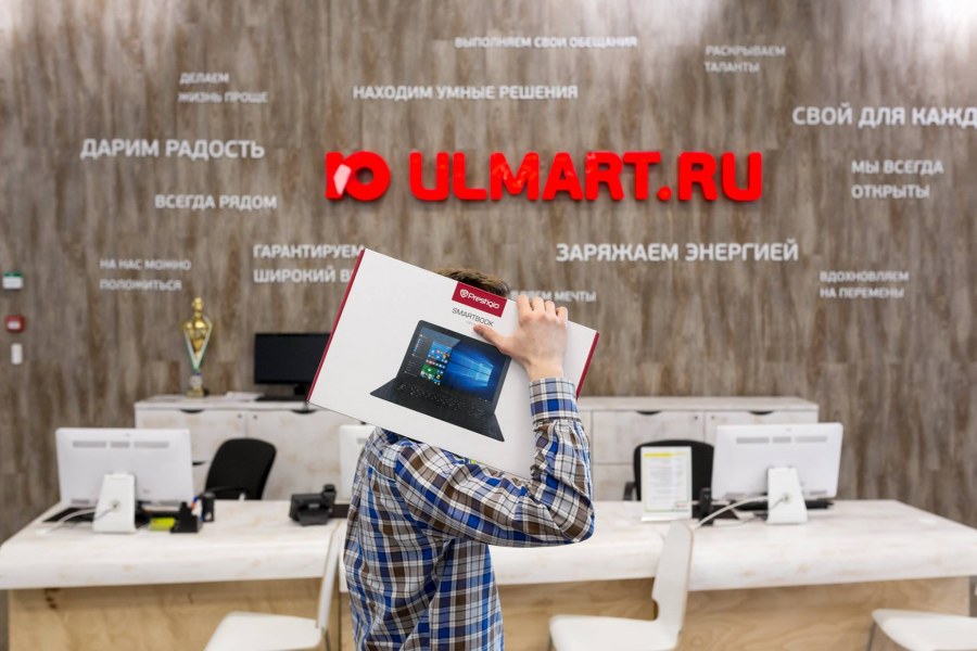 Секрет фирмы журнал