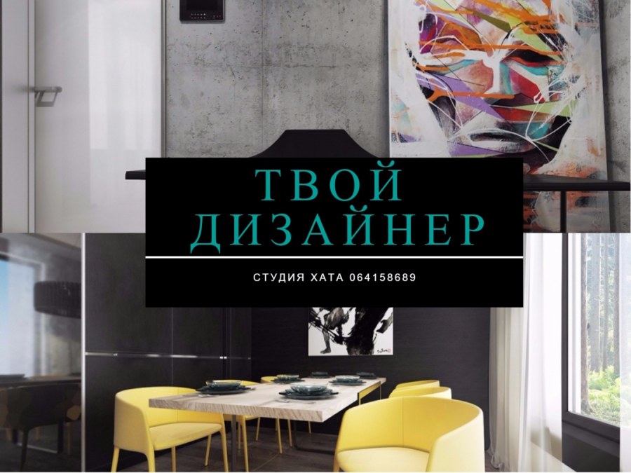 Секрет фирмы логотип