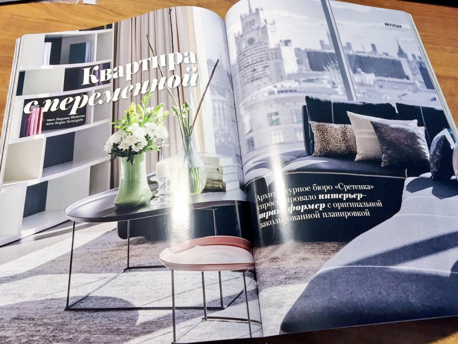 Реклама интерьера