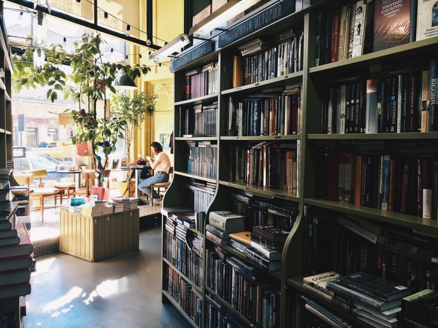 Секрет фирмы