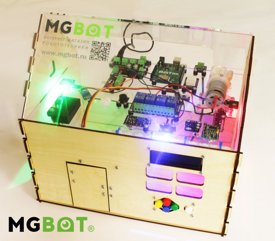 Пульт управления мультирум Yamaha