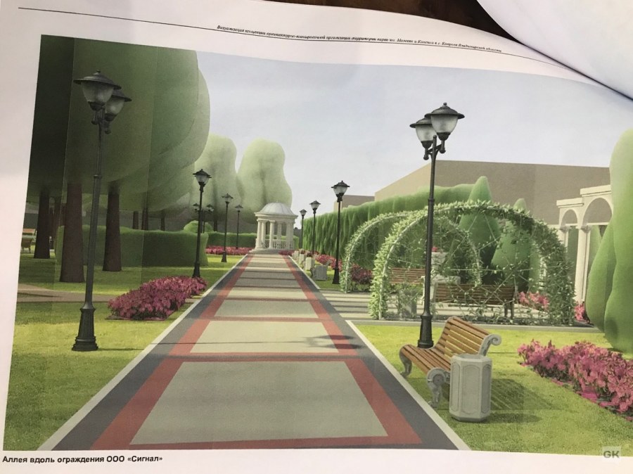 Купить квартиру Апрелевка Березовая аллея д 5 цокольный этаж