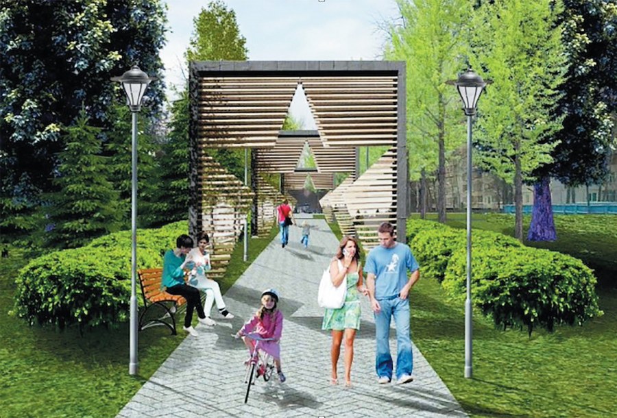 Производственная аллея