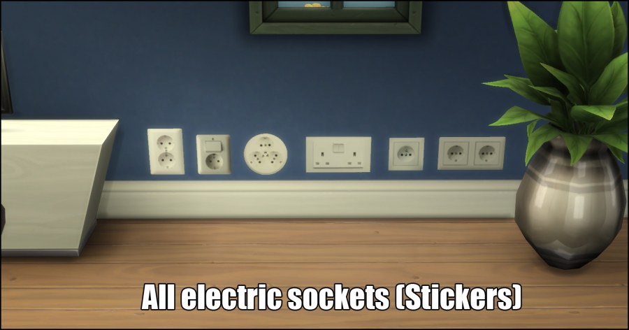 Розетки в комнате