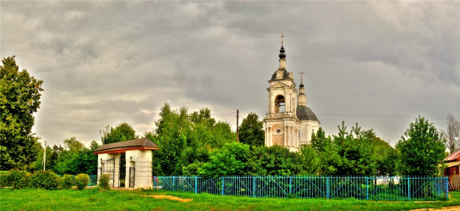 Добрывичи Псковская область