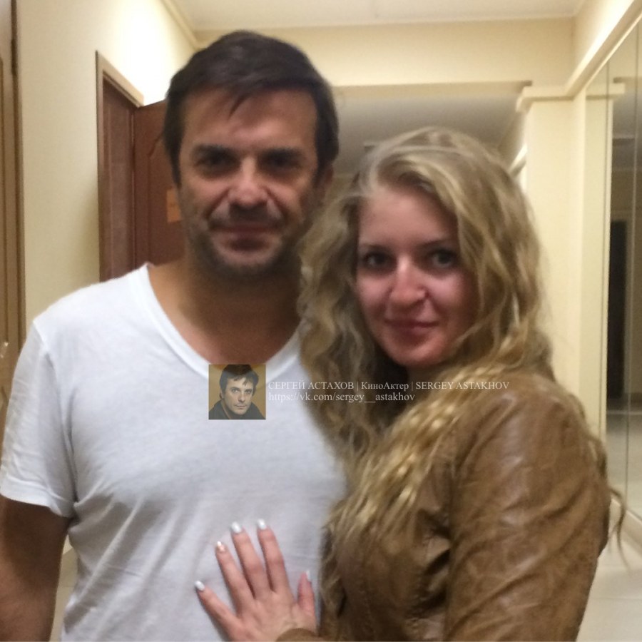 С кем встречается Астахов фото