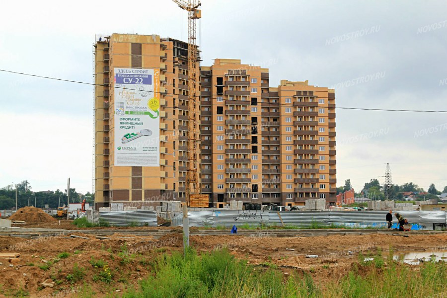 Лукино Варино школа 1