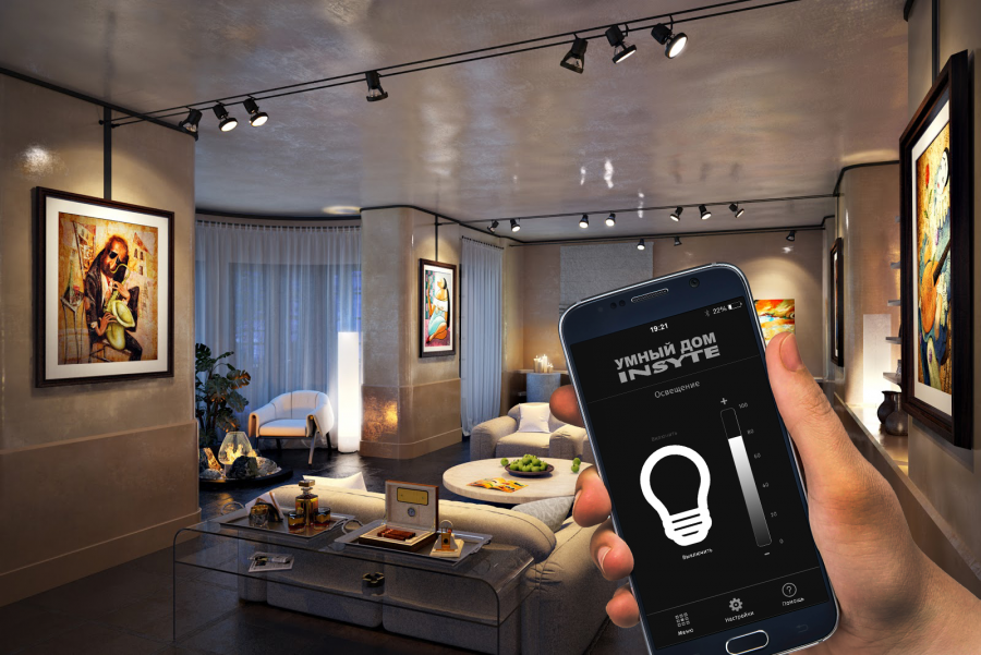 Умный дом освещение
