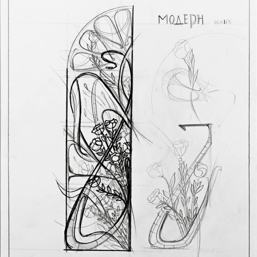 Архитектурные эскизы ар-нуво