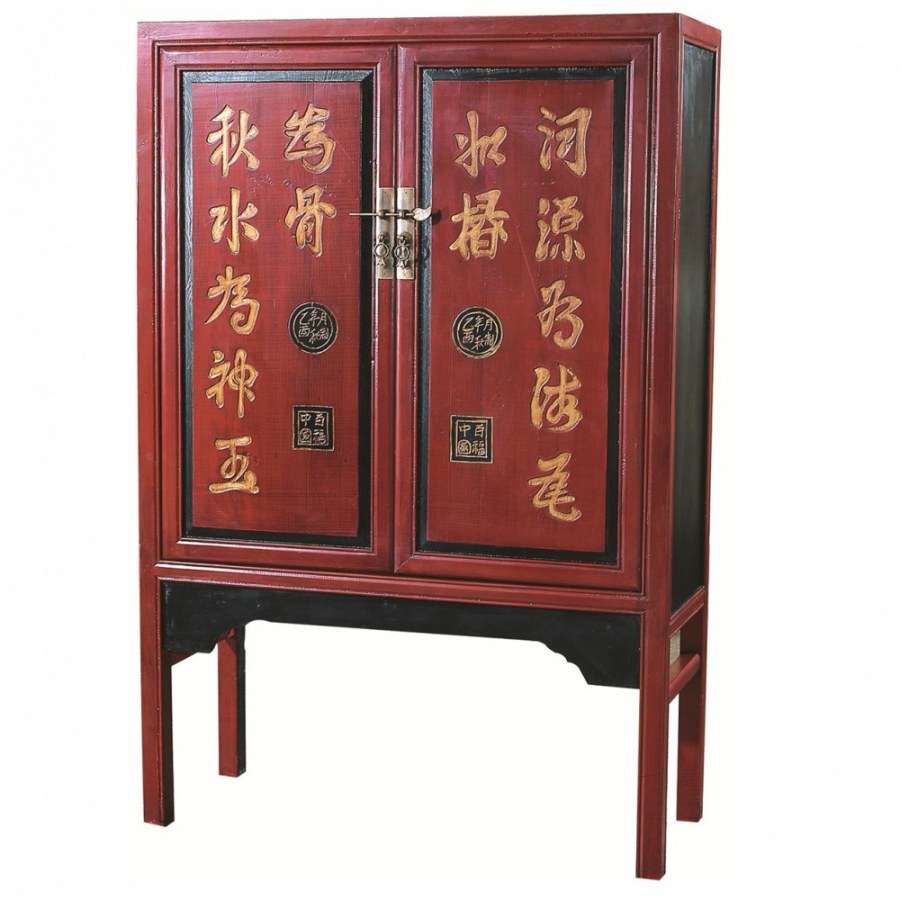 Шкафчик в китайском стиле