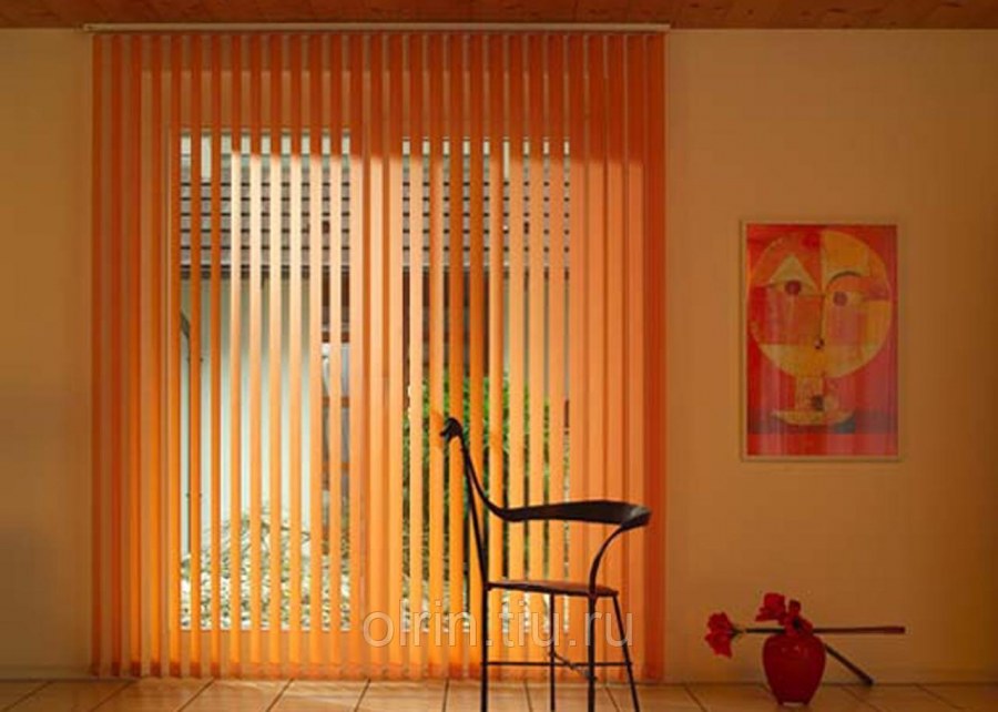 Вертикальные жалюзи 3м /2.80м.