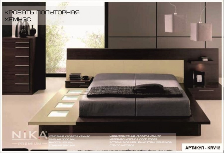 Кровать двуспальная Hitec