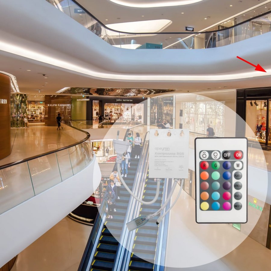 Контроллер для светодиодной ленты RGB Apeyron 04-22 100 Вт 220 в