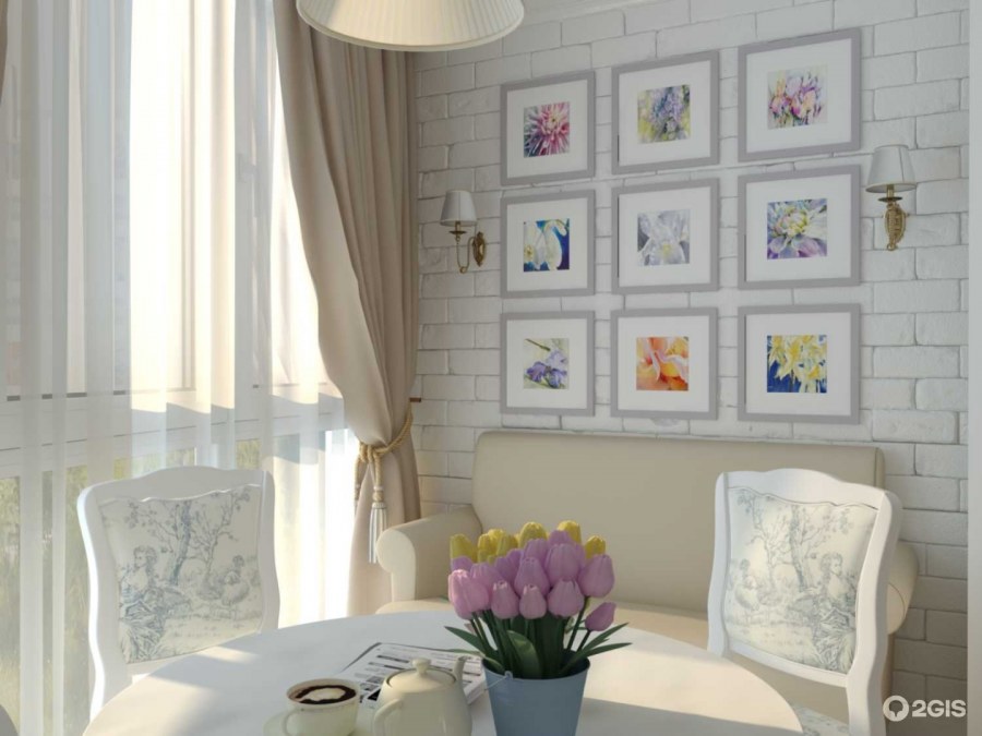 Шале Альпы Бавария