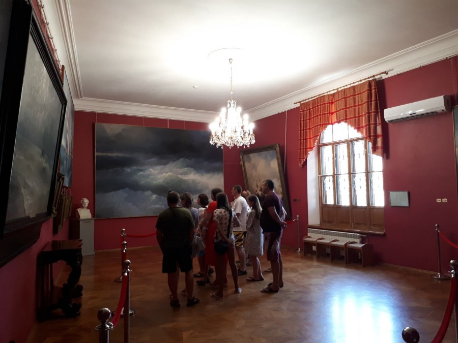 ЦИАН Судак недвижимость