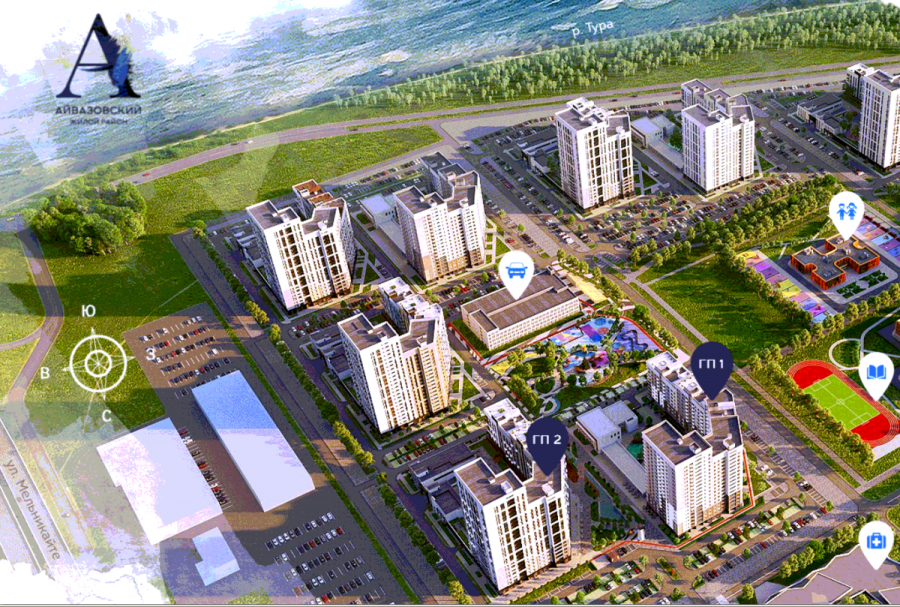 ЖК Айвазовский Старокубанская