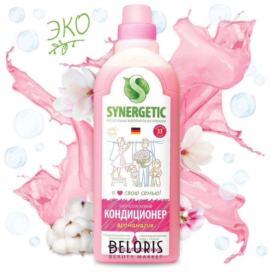 Synergetic кондиционер для белья с антистатическим эффектом Аромамагия, 1л