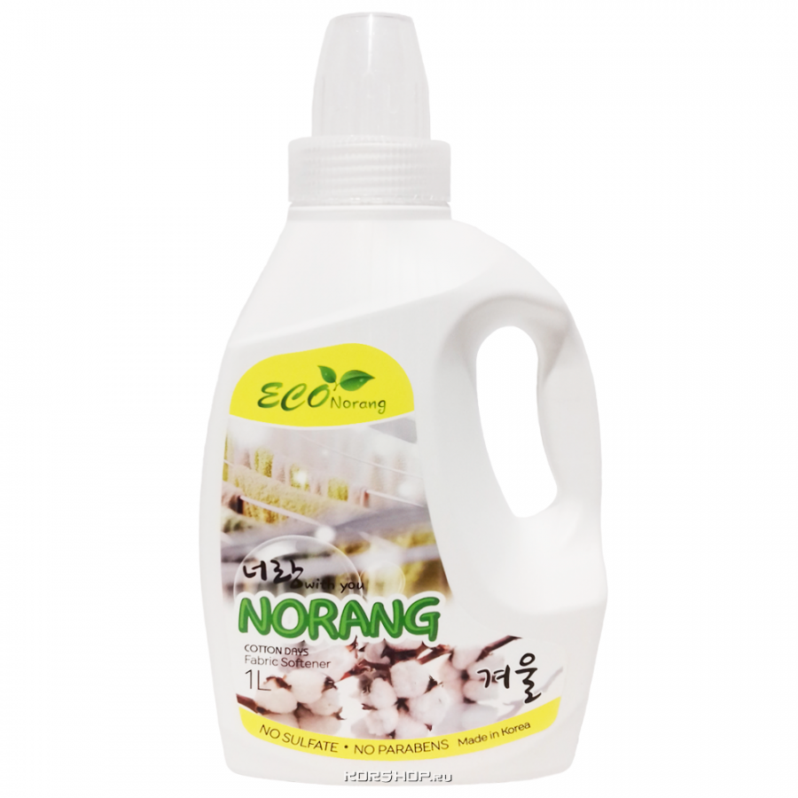 Кондиционер для белья petit Floral Norang