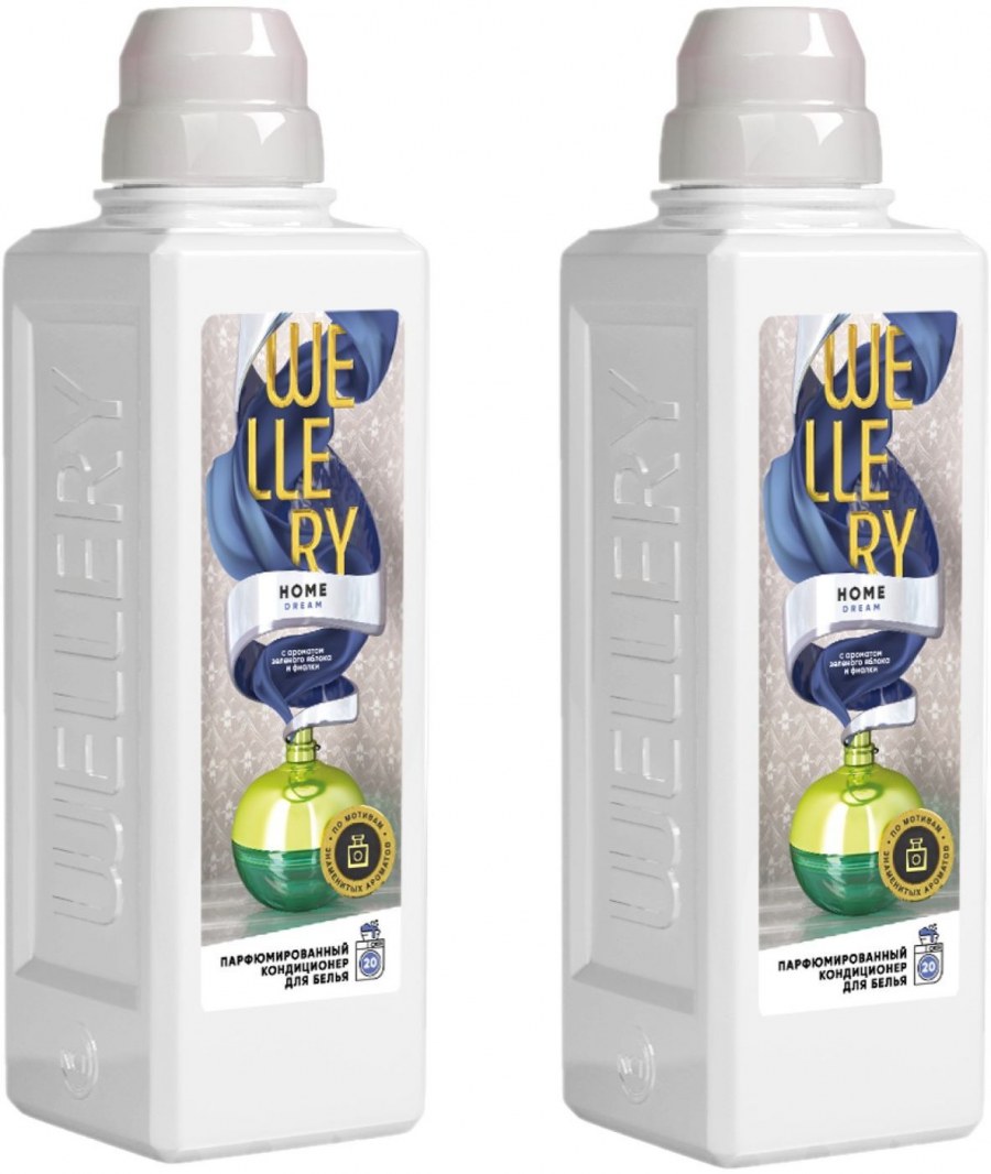 Кондиционер для белья Wellery Couture