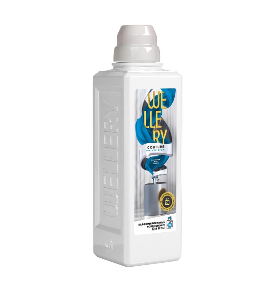 Кондиционер для белья Wellery Couture