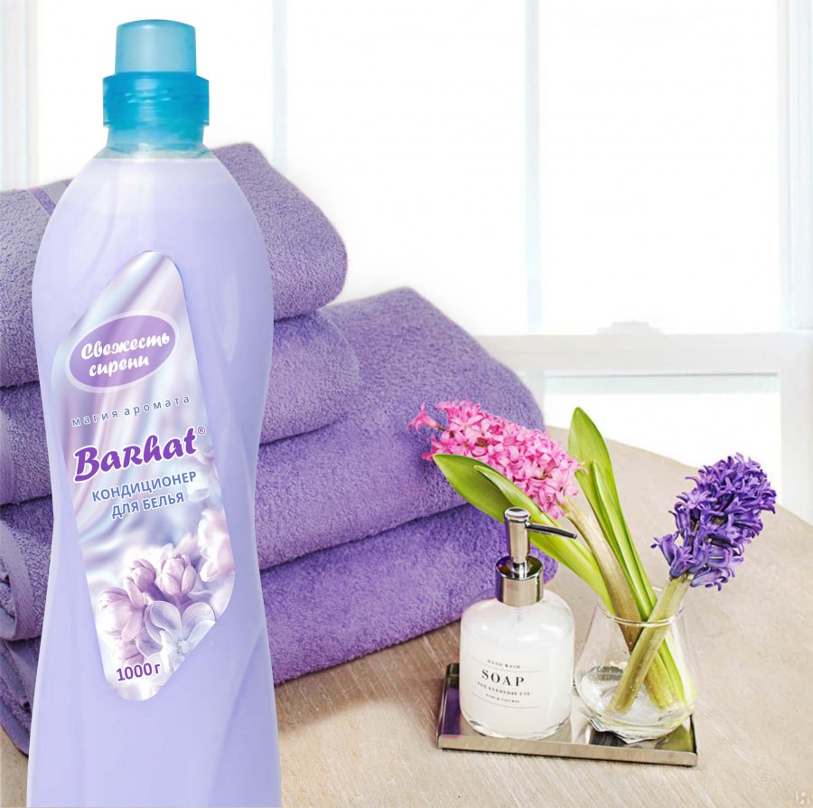 Кондиционер для белья