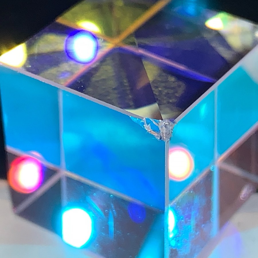 Стеклянная Призма