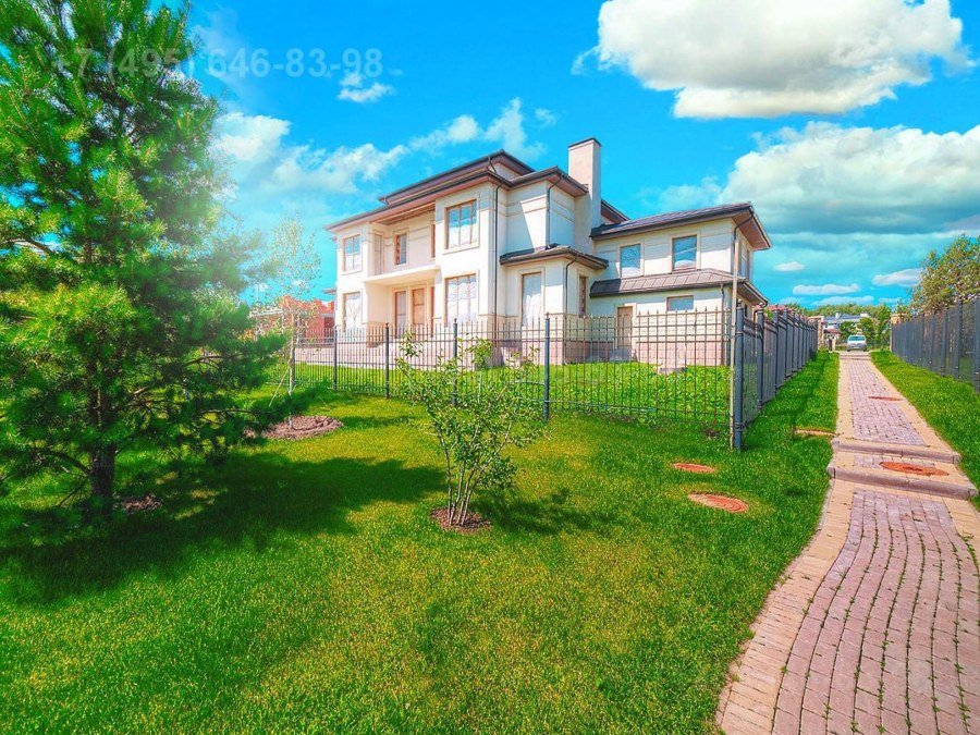 Одинцово Мэдисон парк