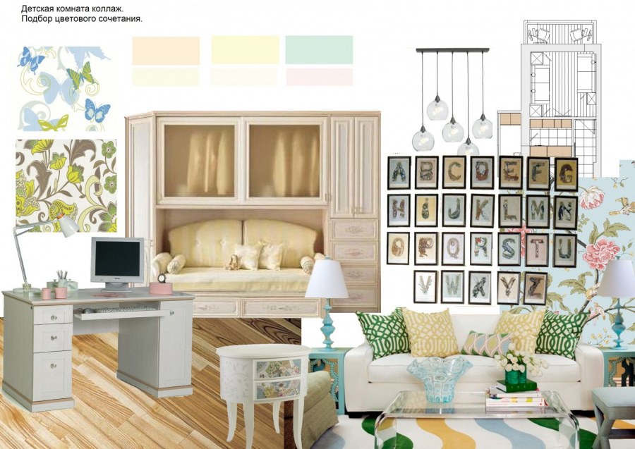 Коллаж комнаты