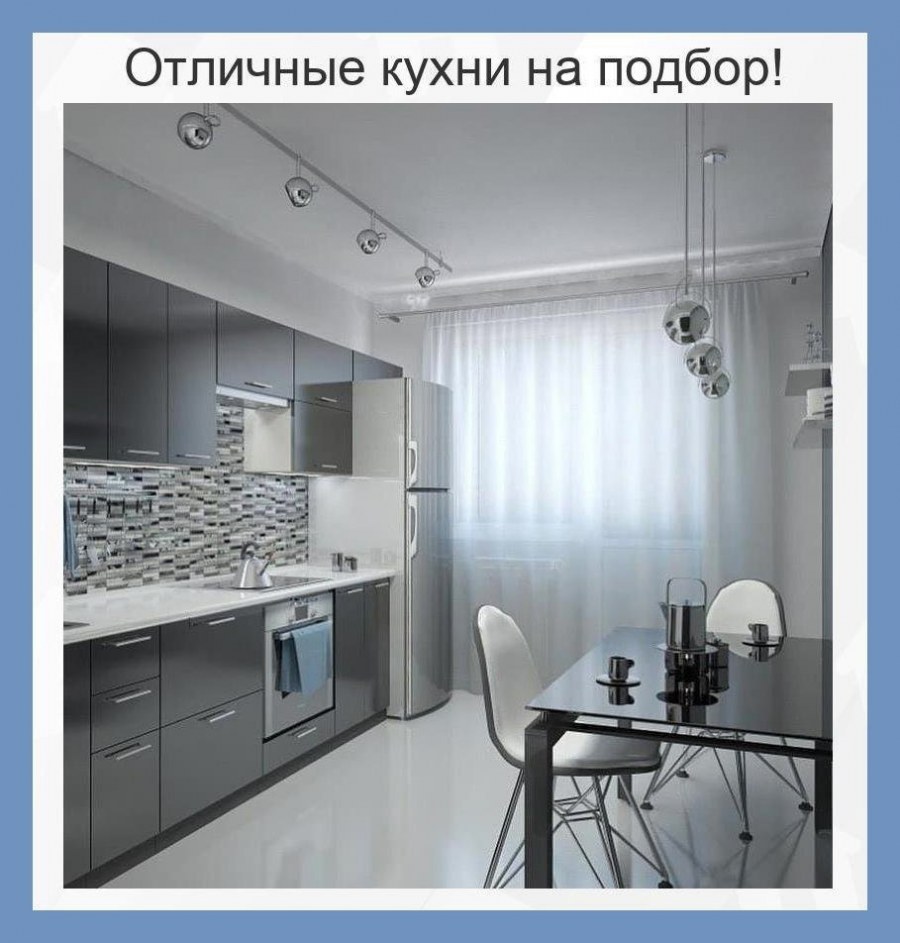 Кухня в серо-белых тонах