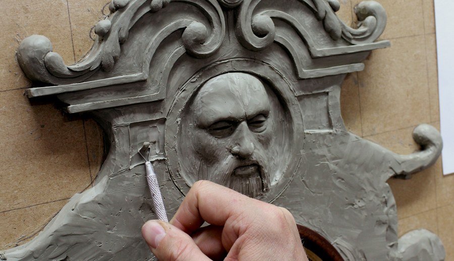 Маскарон Кекушев